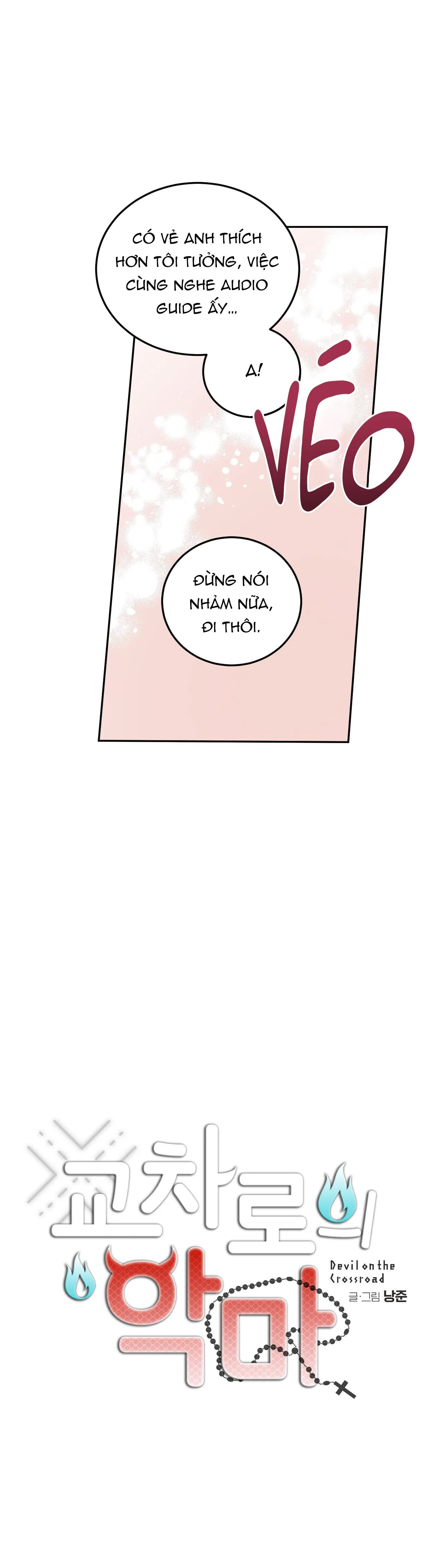 Ác ma giữa ngã tư đường Chapter 54 Trang 9