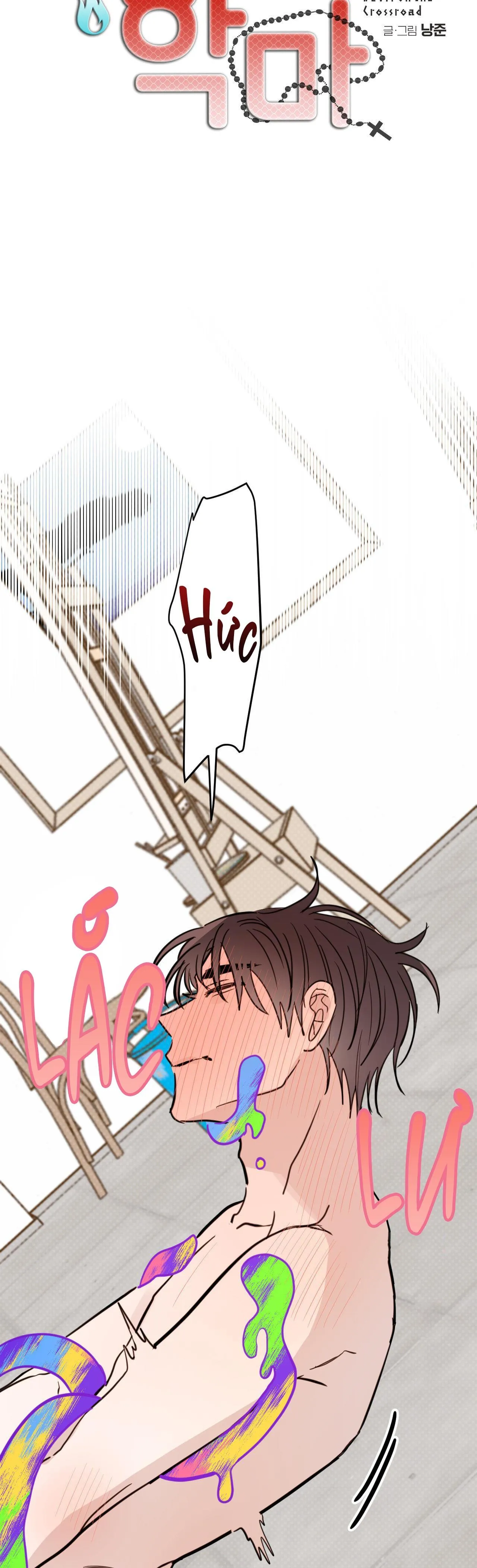 Ác ma giữa ngã tư đường Chapter 57 Trang 15