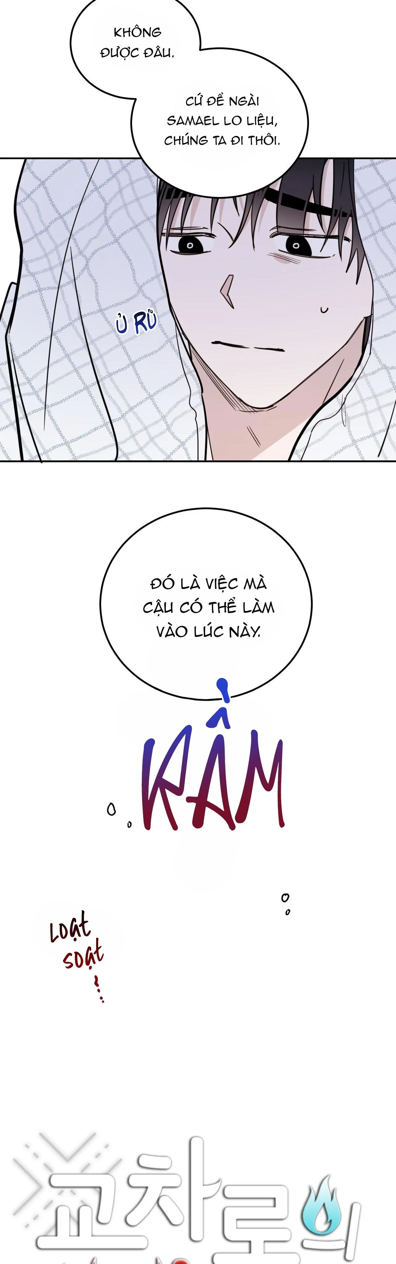 Ác ma giữa ngã tư đường Chapter 58 Trang 5