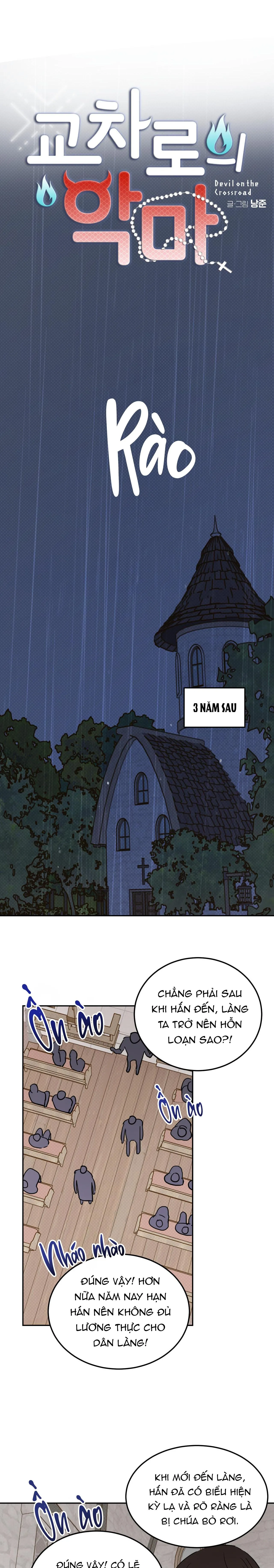 Ác ma giữa ngã tư đường Chapter 59 Trang 11