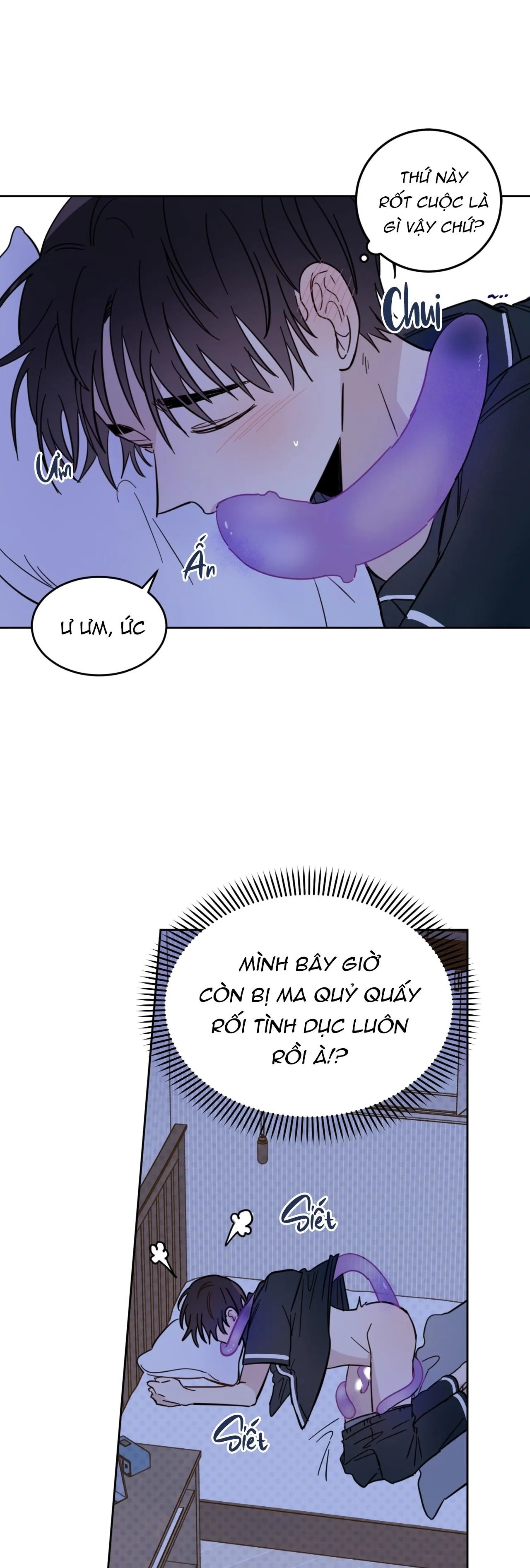 Ác ma giữa ngã tư đường Chapter 6 Trang 7