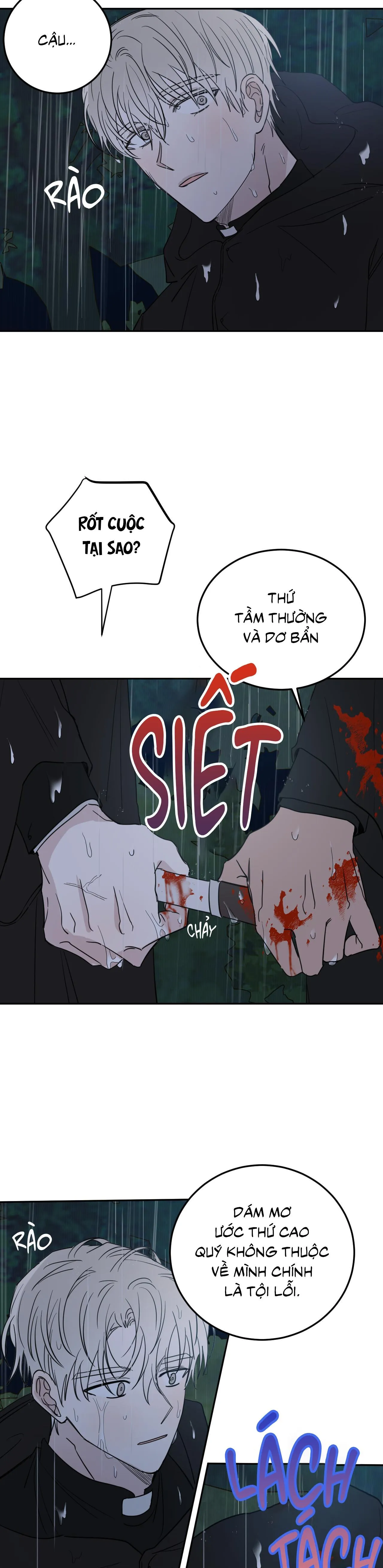 Ác ma giữa ngã tư đường Chapter 60 Trang 13