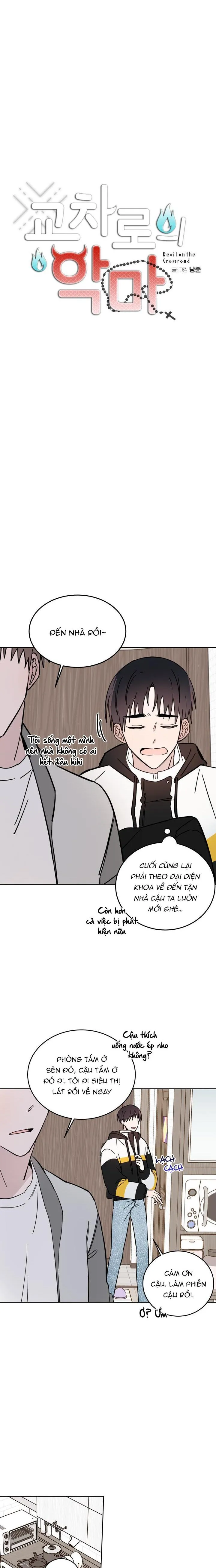 Ác ma giữa ngã tư đường Chapter 8 Trang 4