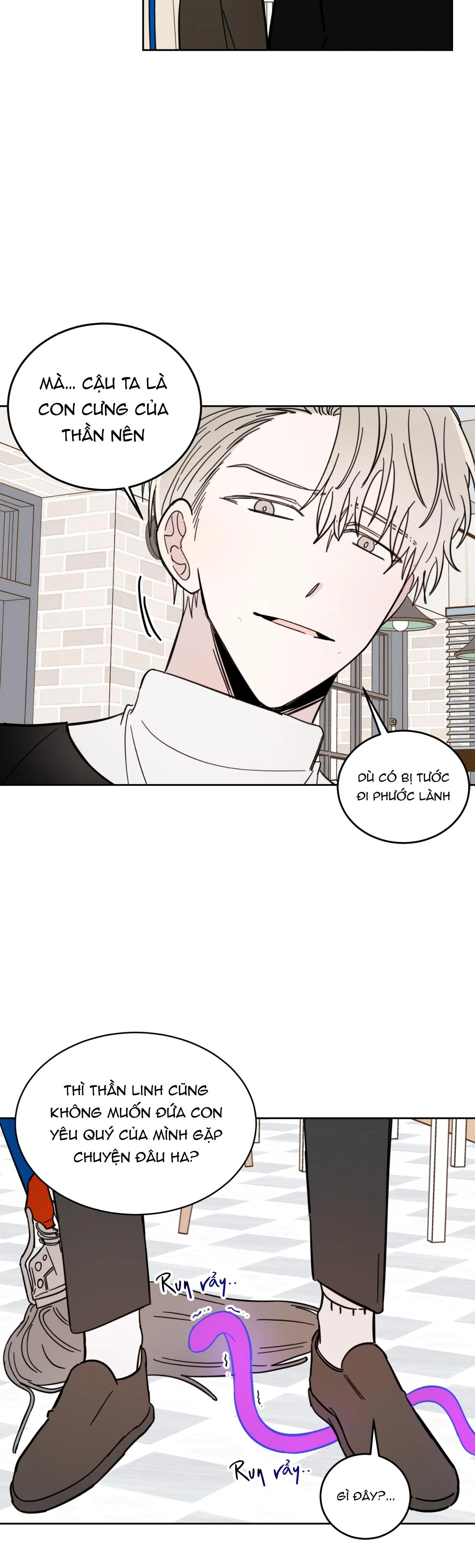 Ác ma giữa ngã tư đường Chapter 9 Trang 3