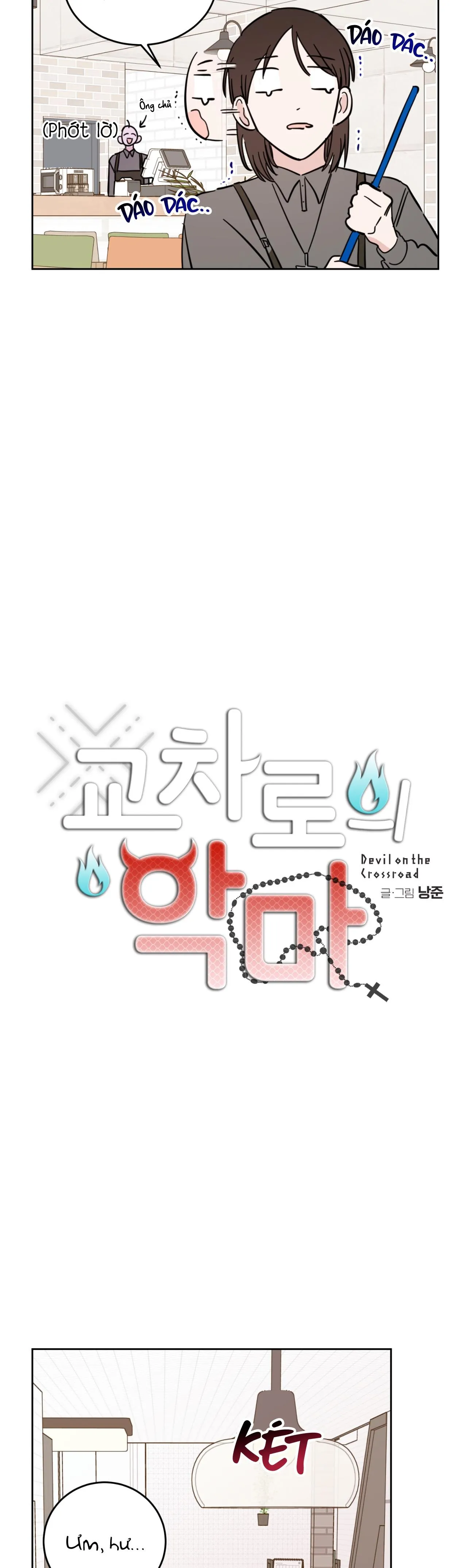 Ác ma giữa ngã tư đường Chapter 9 Trang 5