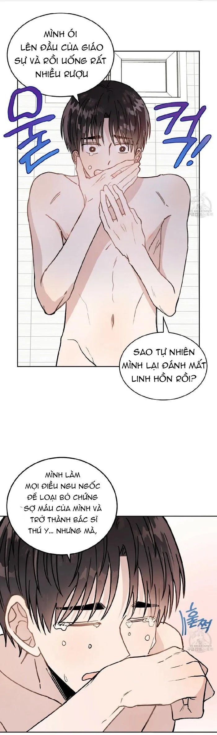 Ác Ma Trên Ngã Tư Đường Chapter 2 Trang 34