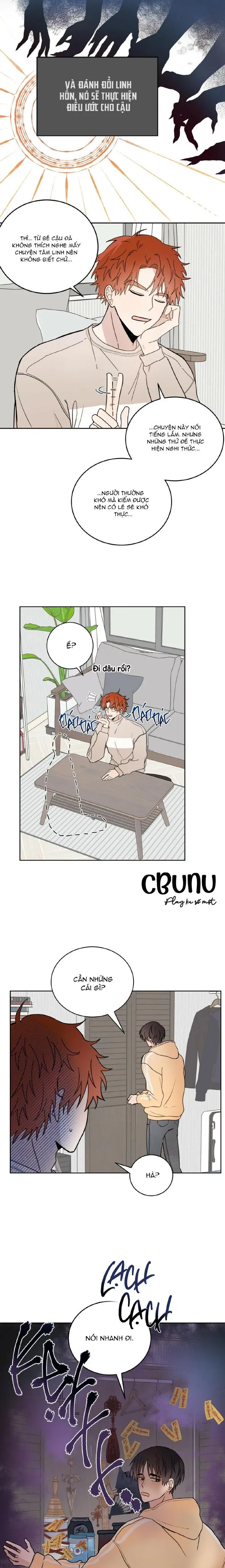 |DROP| Ác ma giữa ngã tư Chapter 1 Trang 14