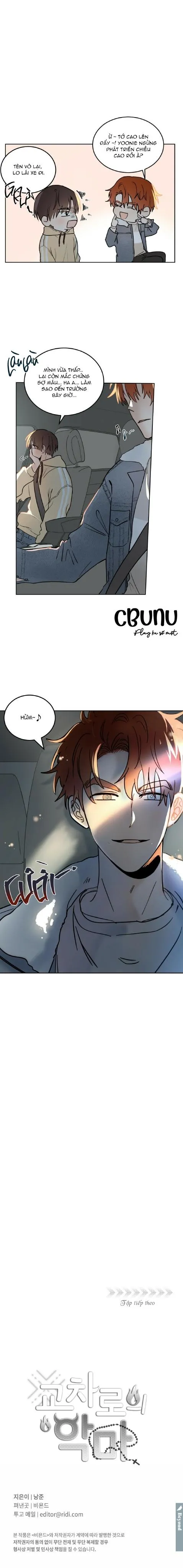 |DROP| Ác ma giữa ngã tư Chapter 1 Trang 21