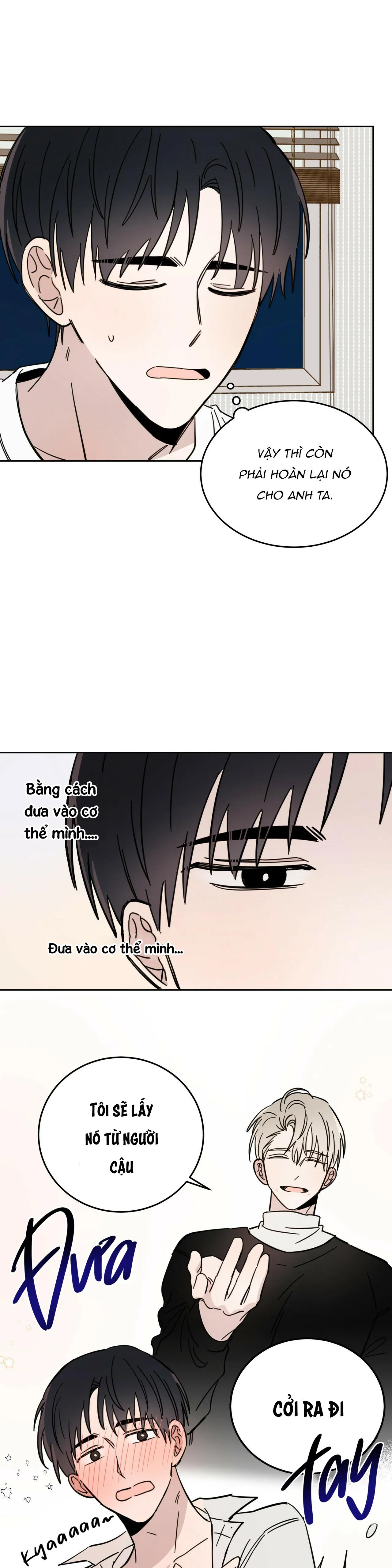 |DROP| Ác ma giữa ngã tư Chapter 10 Trang 7