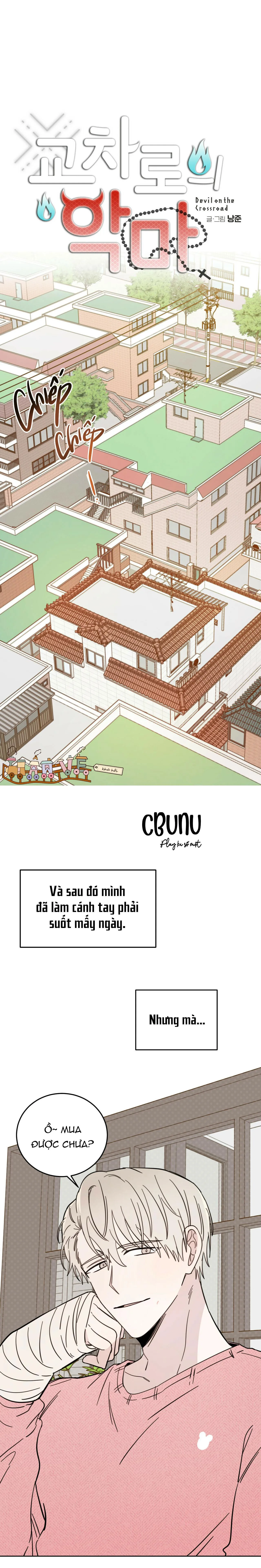 |DROP| Ác ma giữa ngã tư Chapter 11 Trang 6