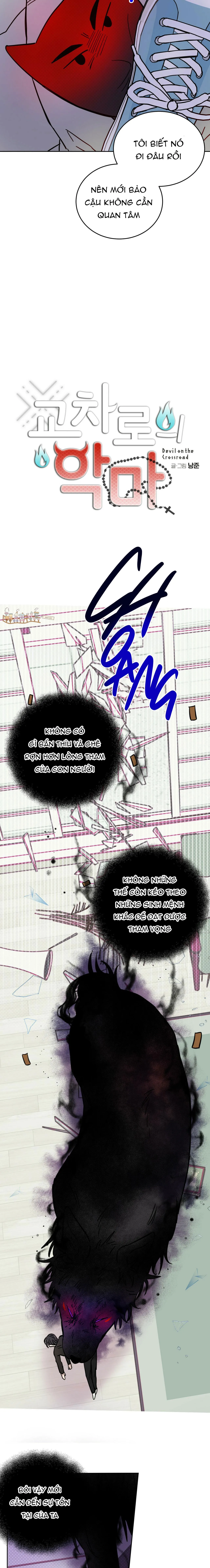 |DROP| Ác ma giữa ngã tư Chapter 14 Trang 10