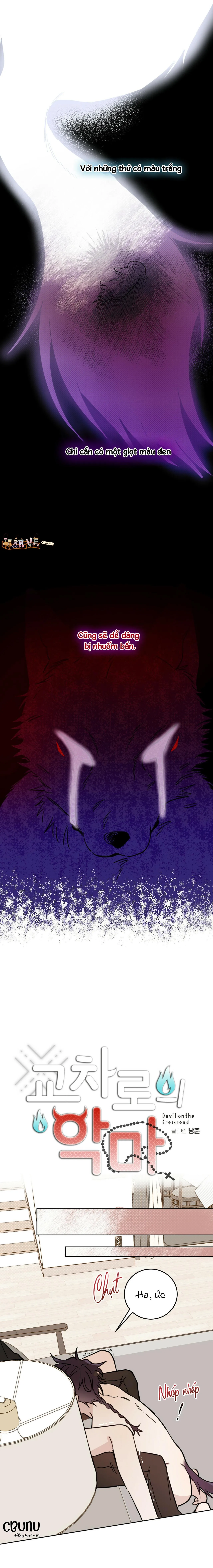 |DROP| Ác ma giữa ngã tư Chapter 17 Trang 3