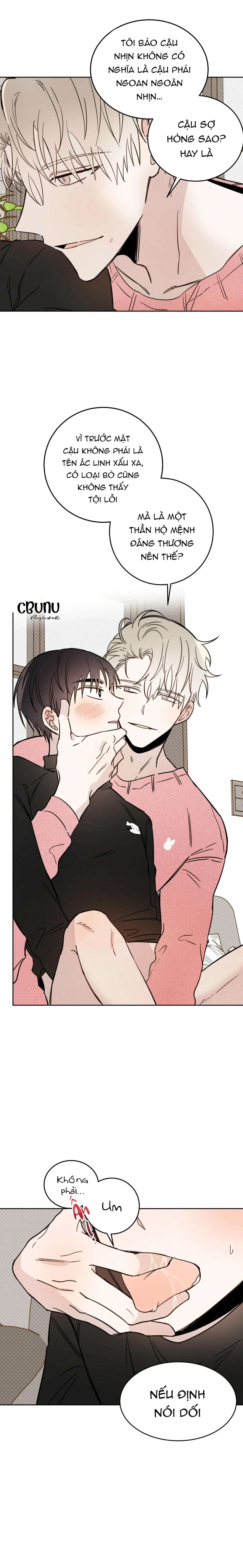 |DROP| Ác ma giữa ngã tư Chapter 17 Trang 7