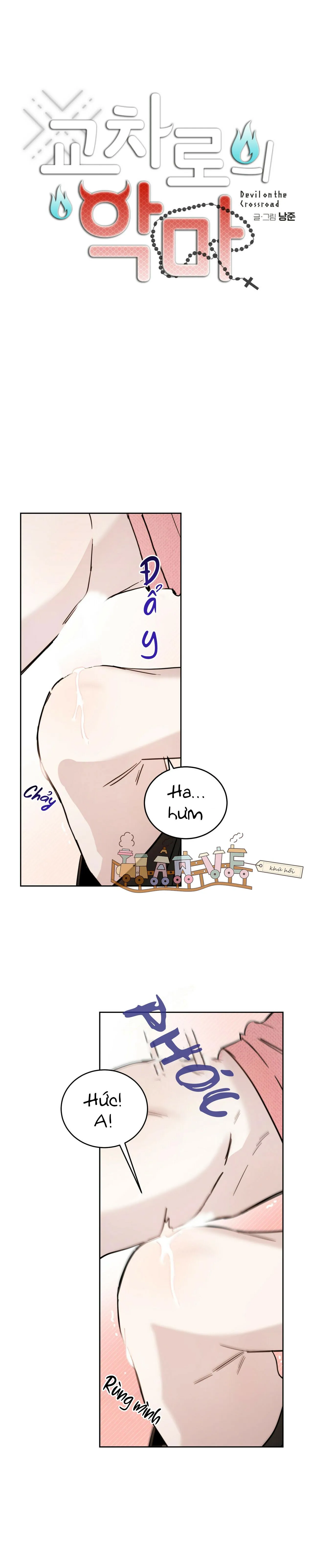 |DROP| Ác ma giữa ngã tư Chapter 18 Trang 8