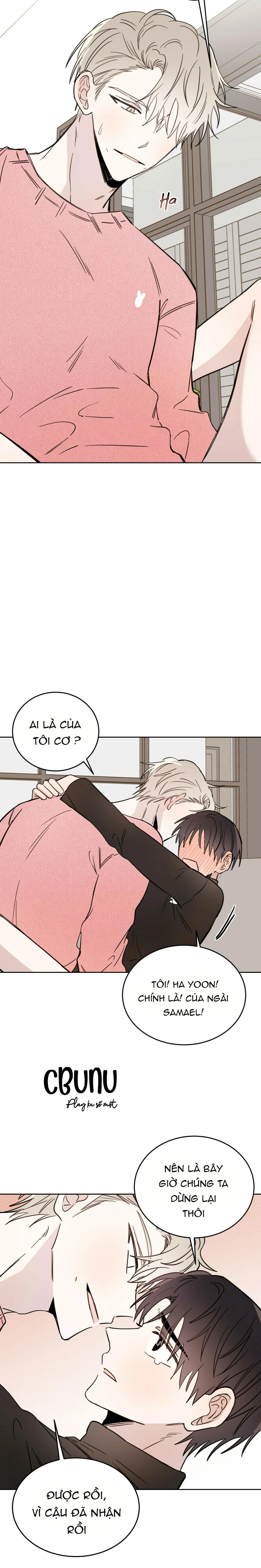 |DROP| Ác ma giữa ngã tư Chapter 18 Trang 15