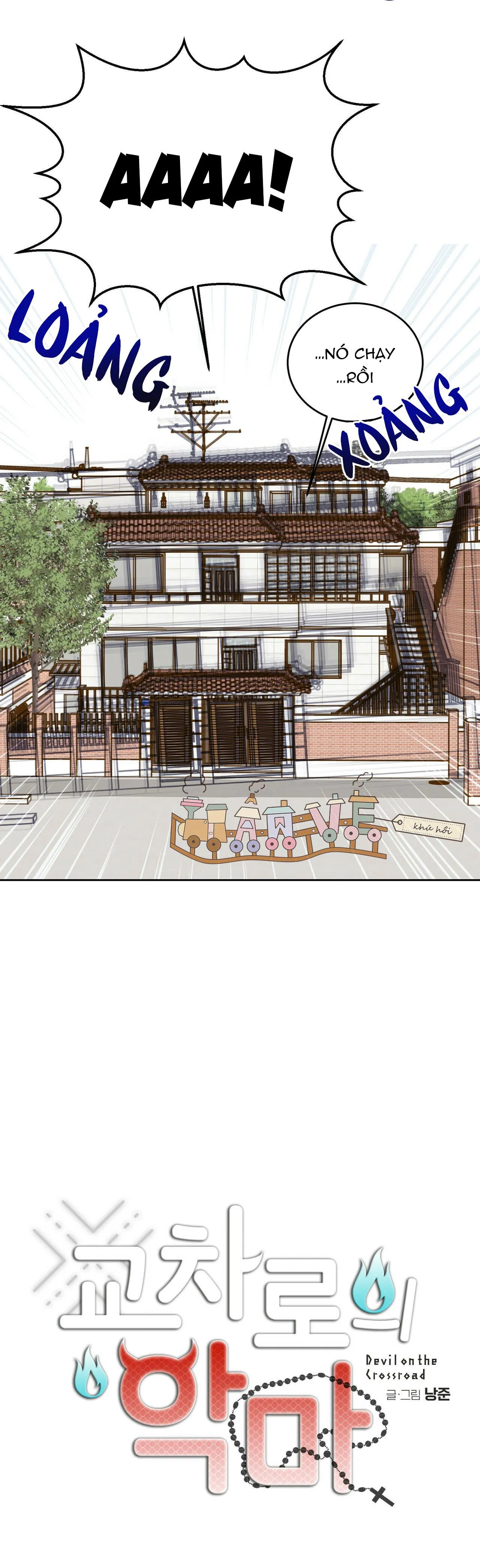 |DROP| Ác ma giữa ngã tư Chapter 19 Trang 4