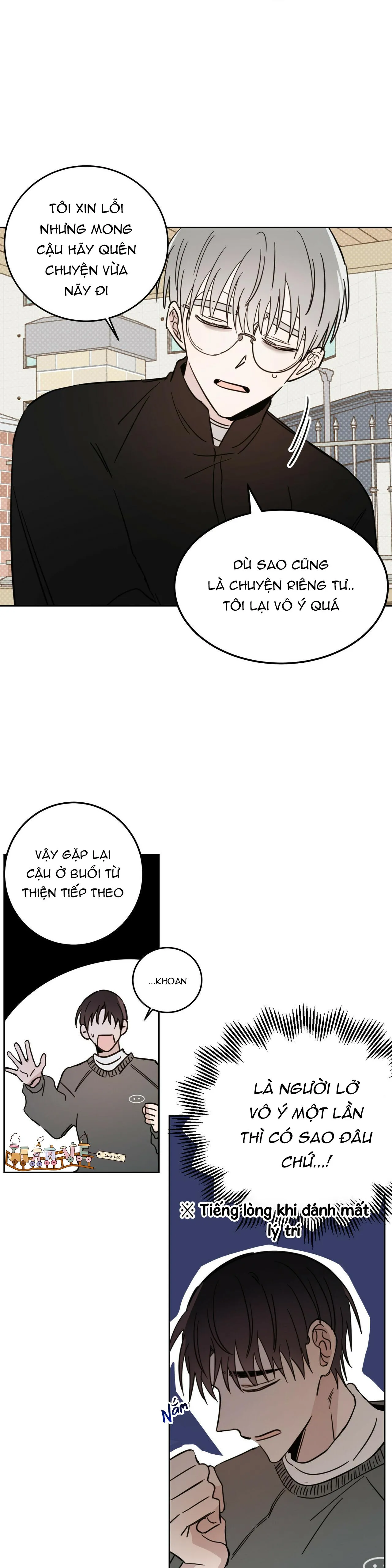 |DROP| Ác ma giữa ngã tư Chapter 20 Trang 22