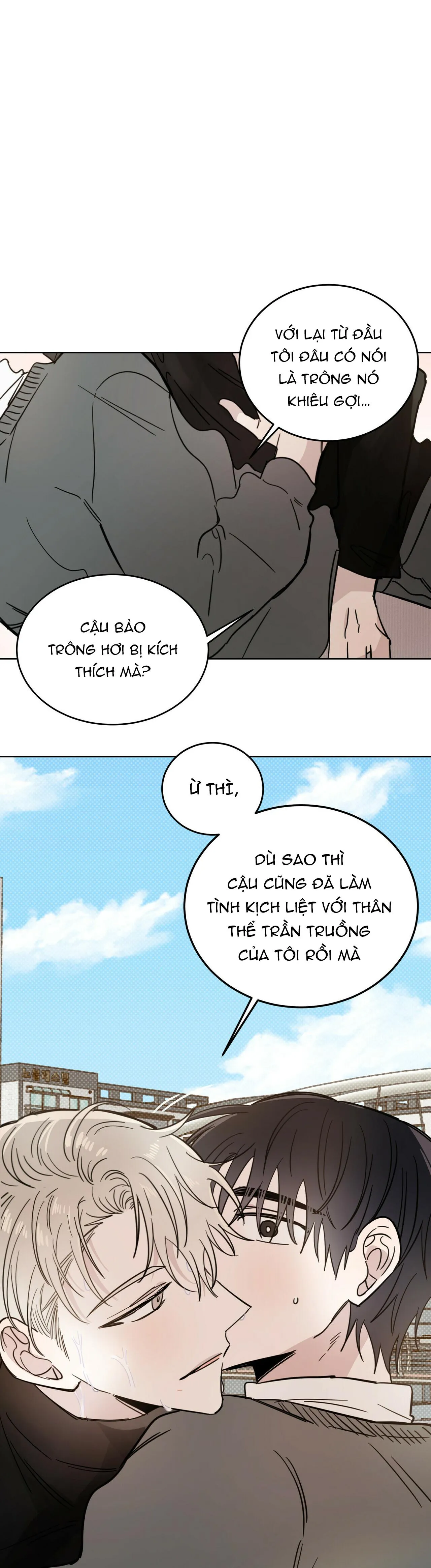 |DROP| Ác ma giữa ngã tư Chapter 21 Trang 7