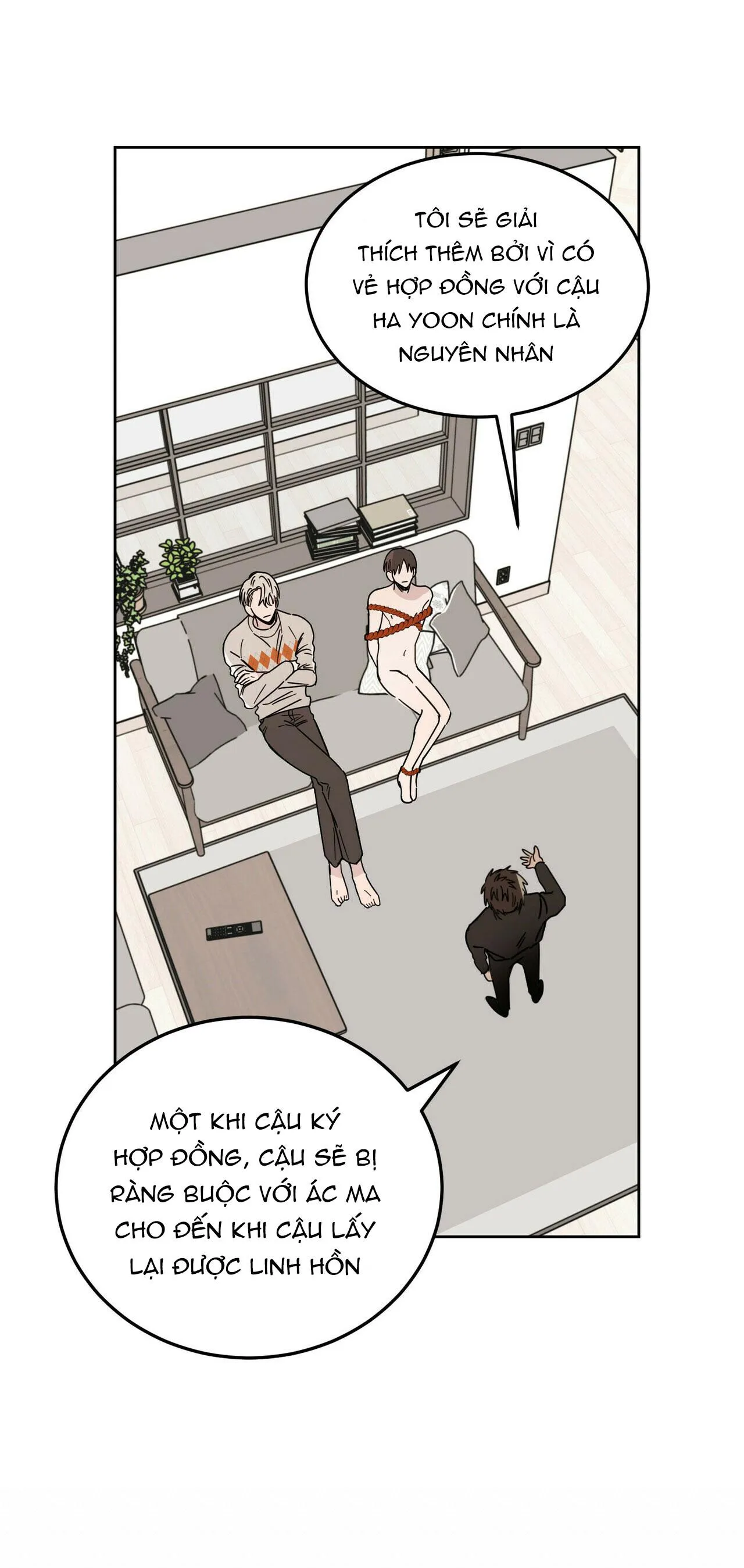 |DROP| Ác ma giữa ngã tư Chapter 3 Trang 12