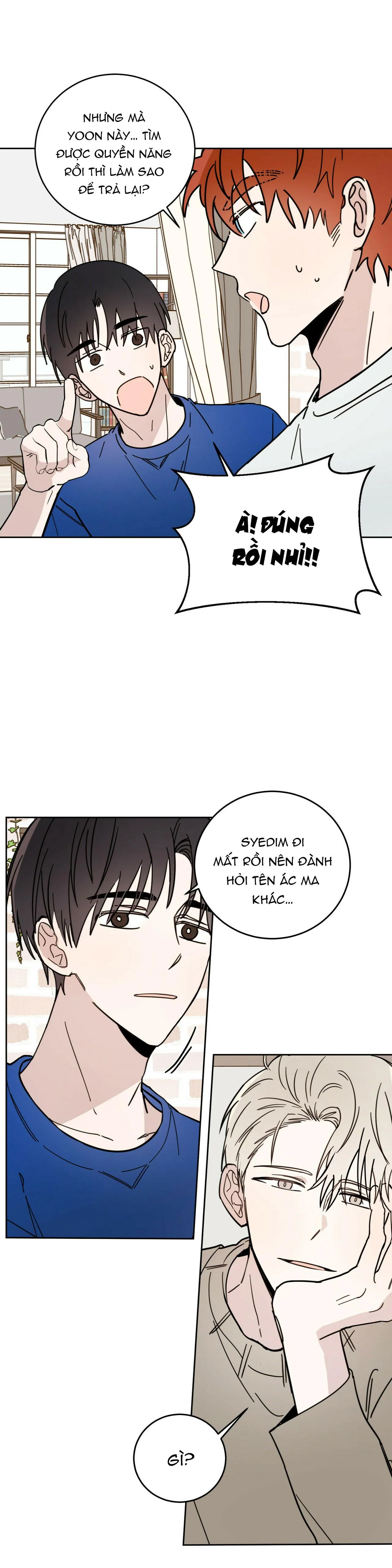 |DROP| Ác ma giữa ngã tư Chapter 4 Trang 17