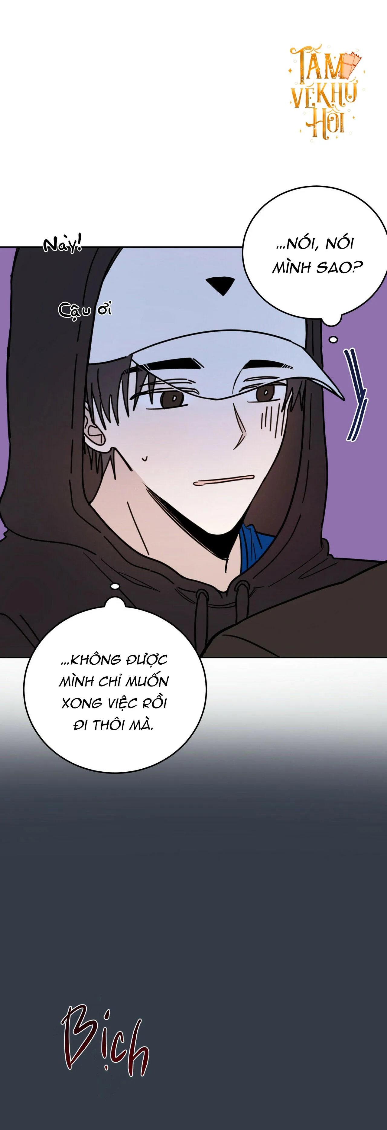 |DROP| Ác ma giữa ngã tư Chapter 4 Trang 23