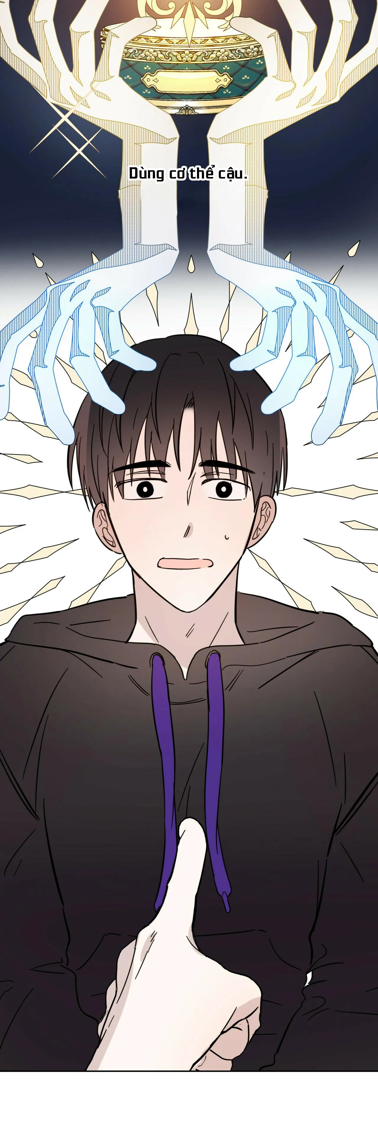 |DROP| Ác ma giữa ngã tư Chapter 5 Trang 25