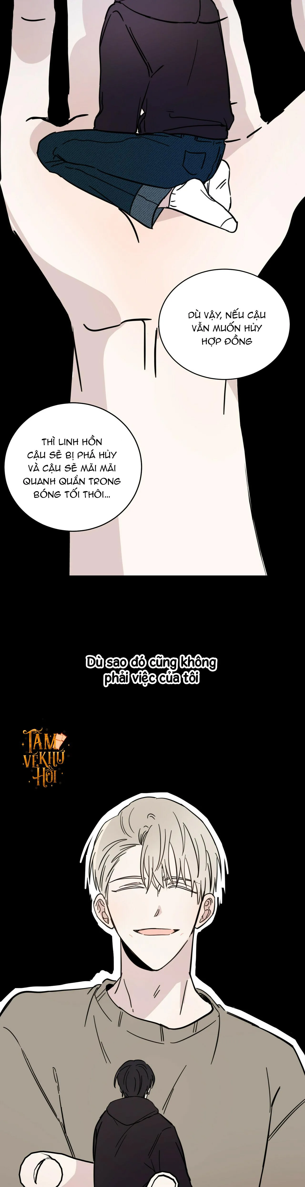 |DROP| Ác ma giữa ngã tư Chapter 5 Trang 27