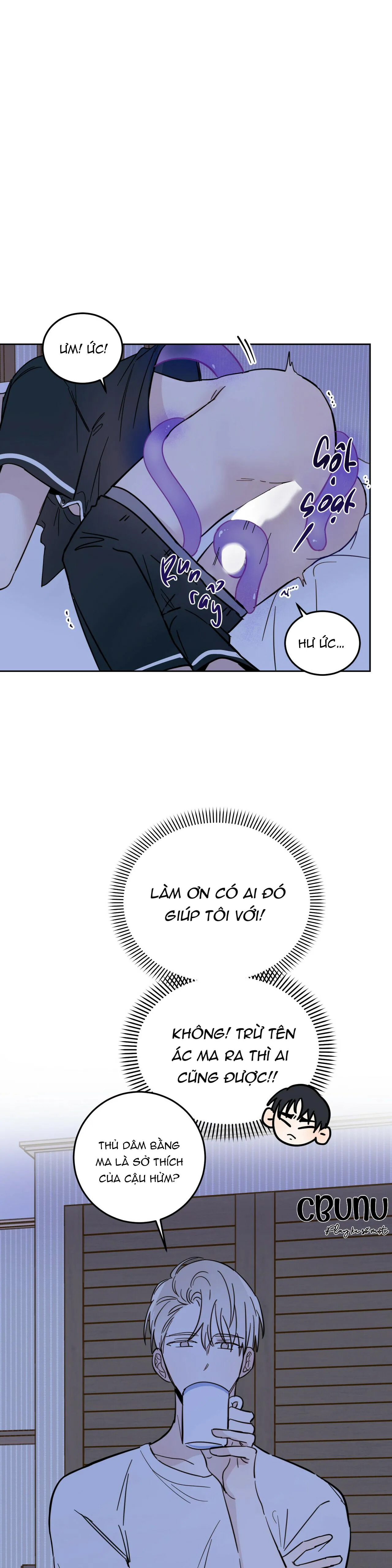 |DROP| Ác ma giữa ngã tư Chapter 6 Trang 7