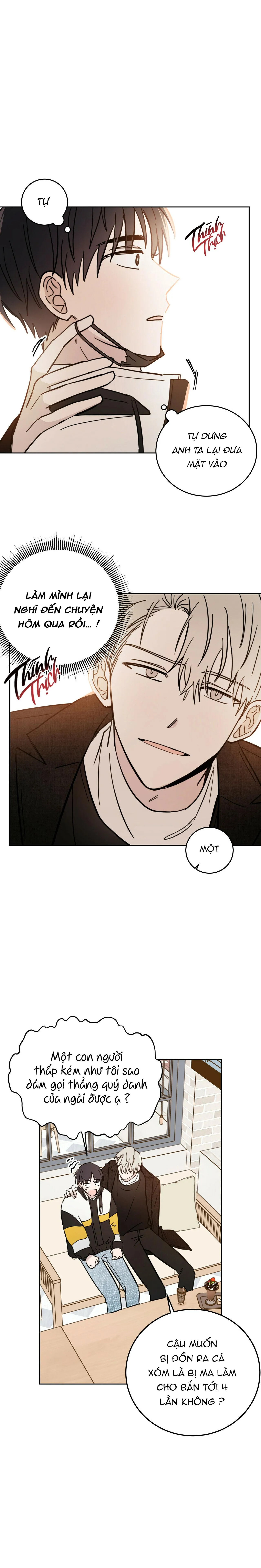 |DROP| Ác ma giữa ngã tư Chapter 7 Trang 20