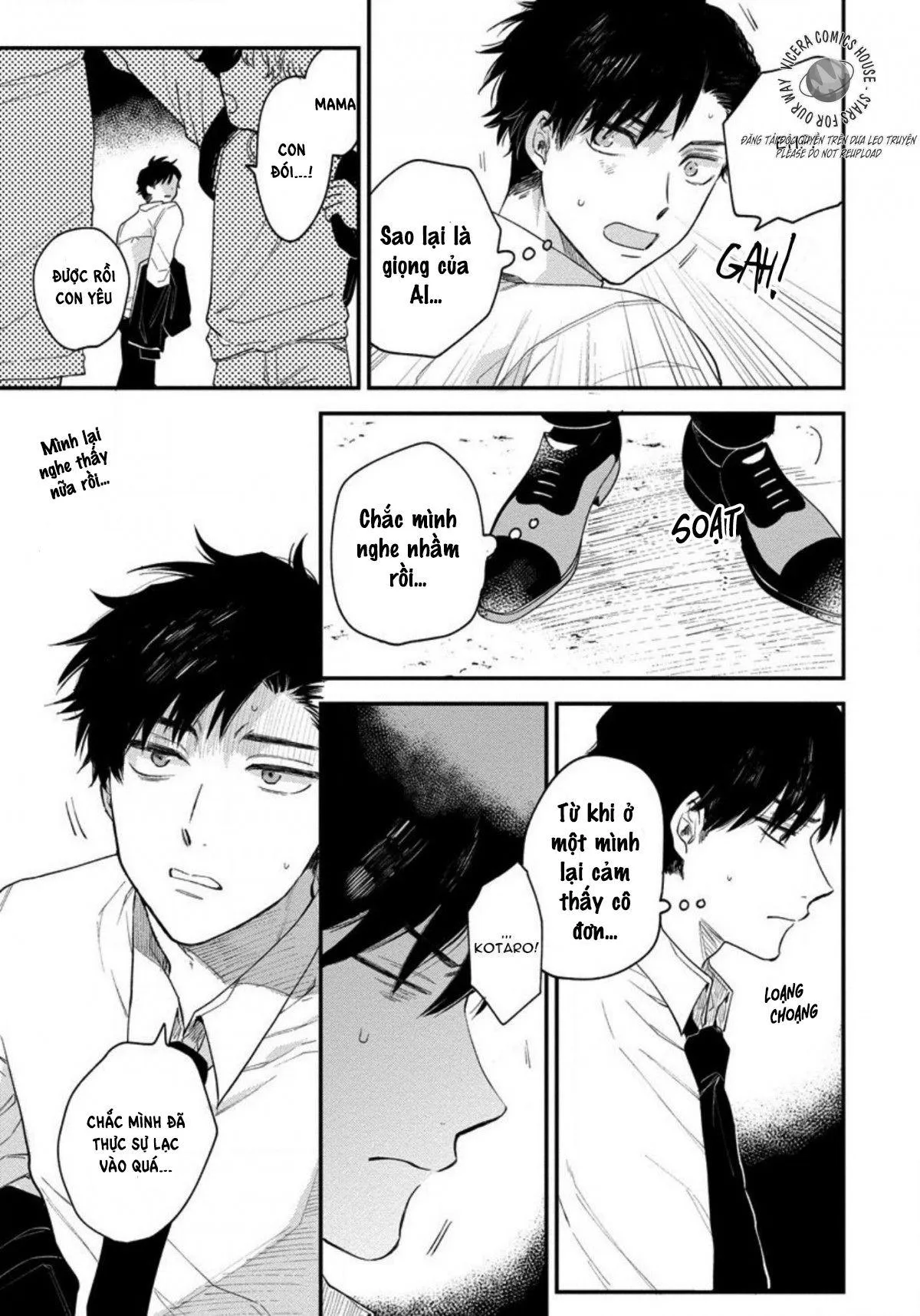 Ác Ma Không Thể Làm Công Việc Của Cậu Ấy Chapter 5 Trang 17