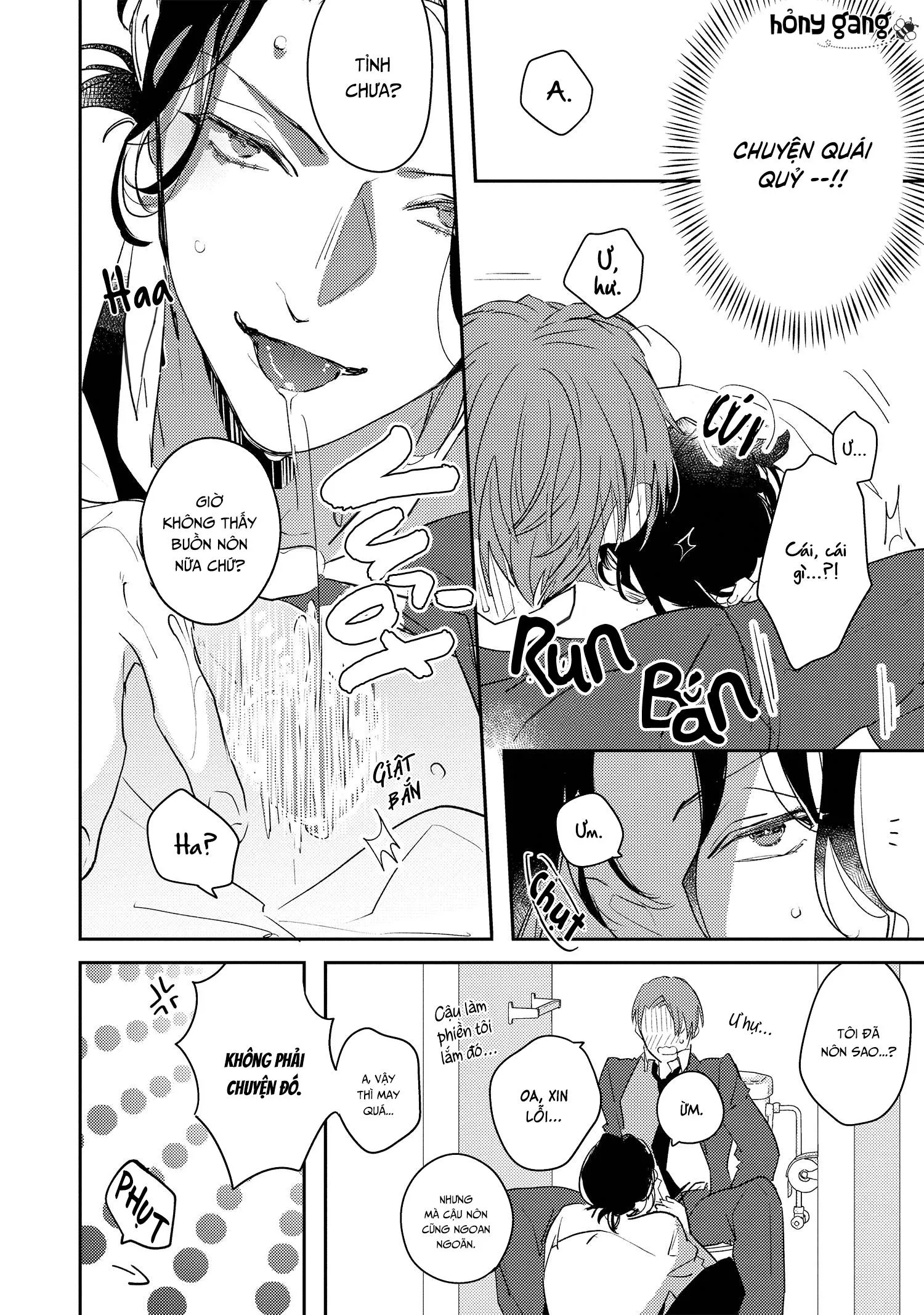 Ác Ma Ngày Cuối Tuần Chapter 1 Trang 22