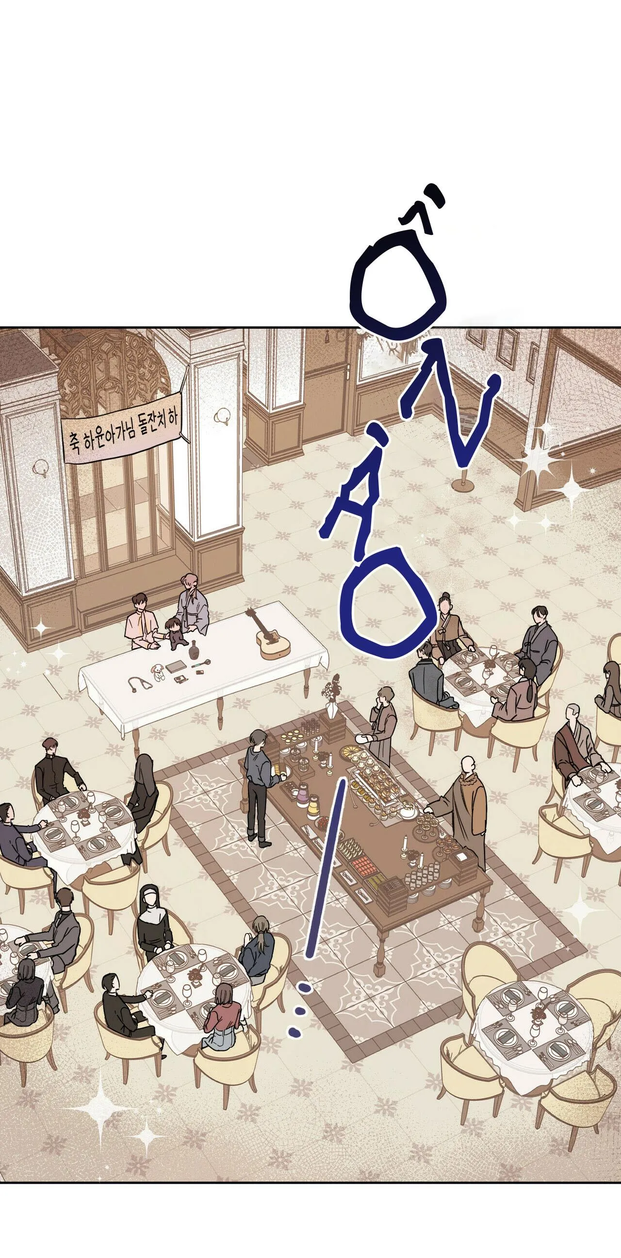 Ác Ma Nơi Giao Lộ Chapter 1 Trang 4