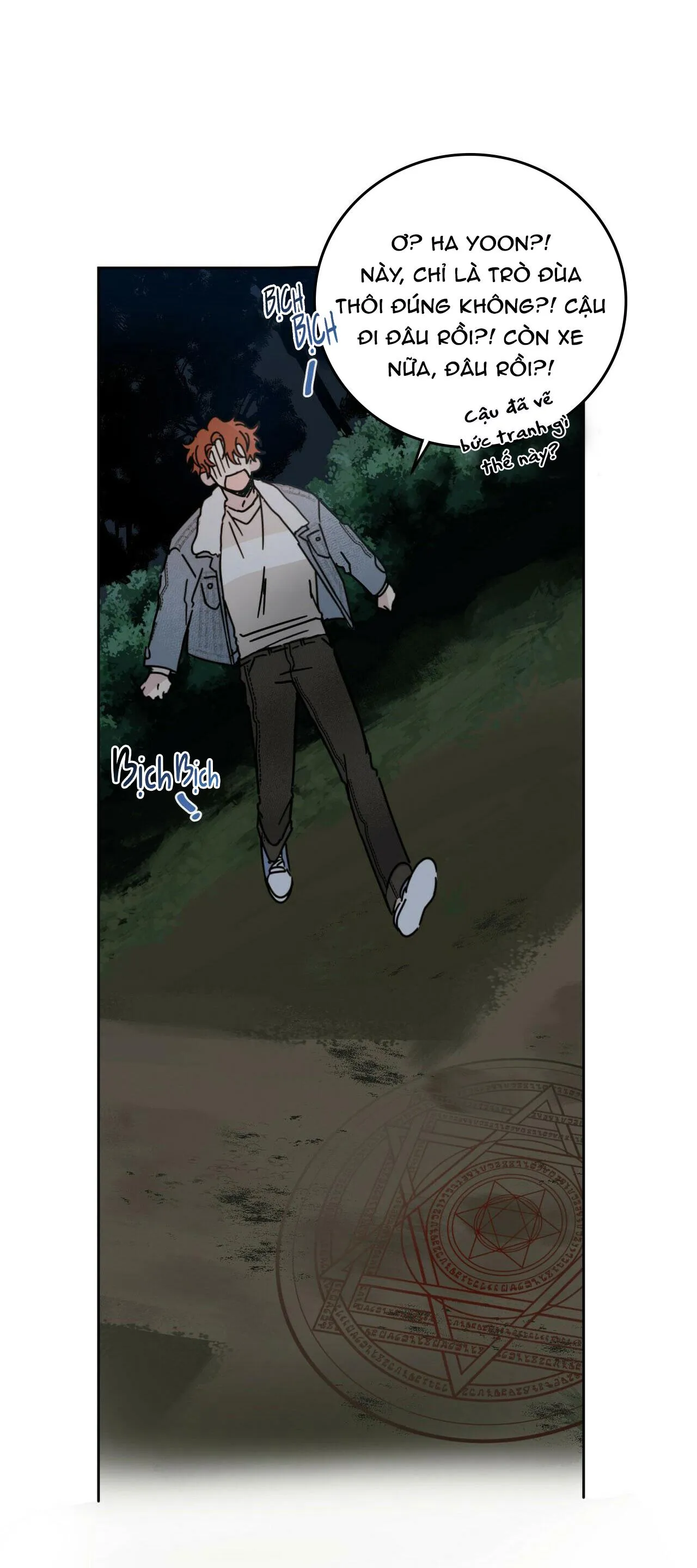Ác Ma Nơi Giao Lộ Chapter 2 Trang 7