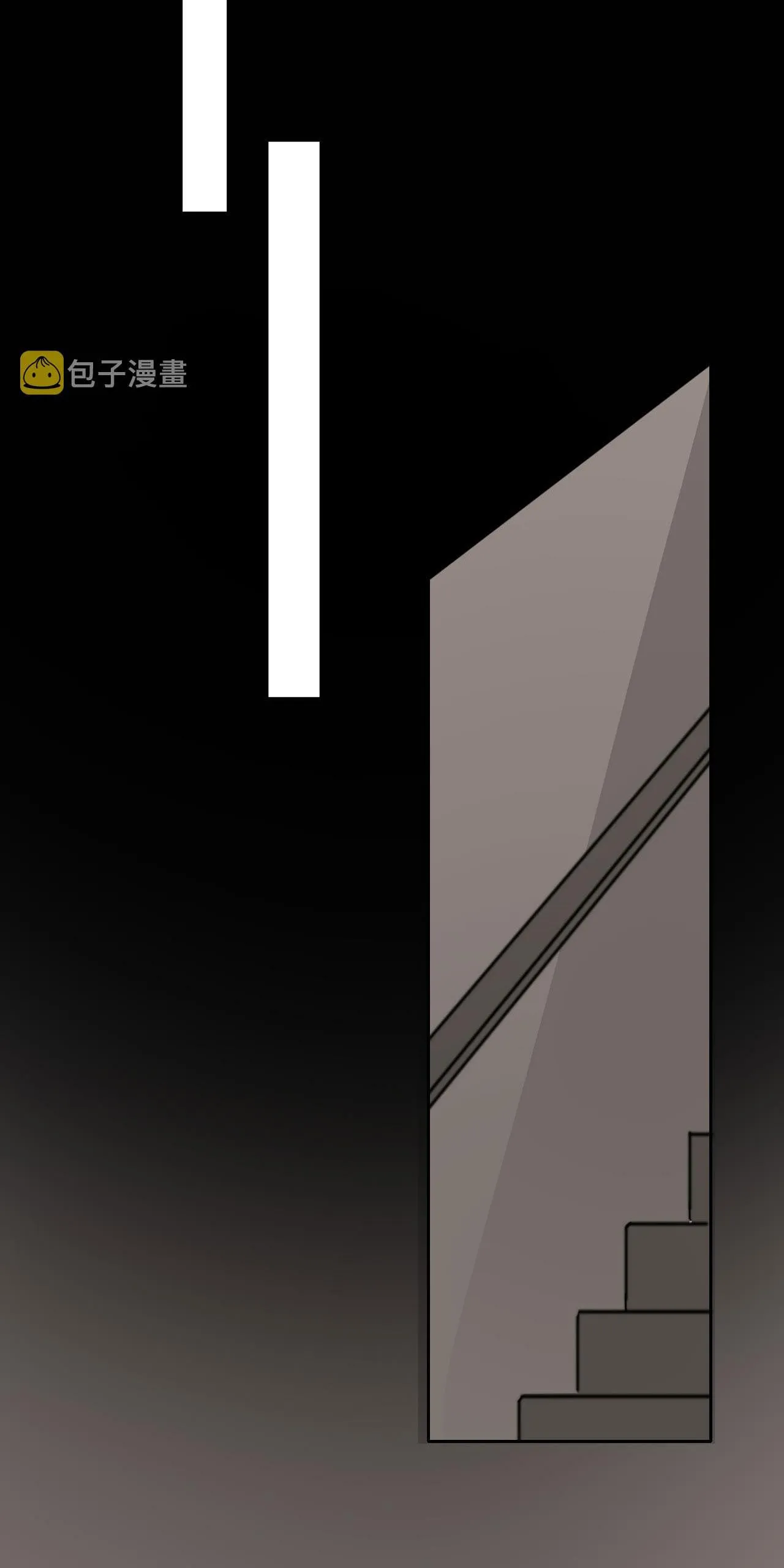 Ác ma phải hoàn lương Chapter 9 Trang 7