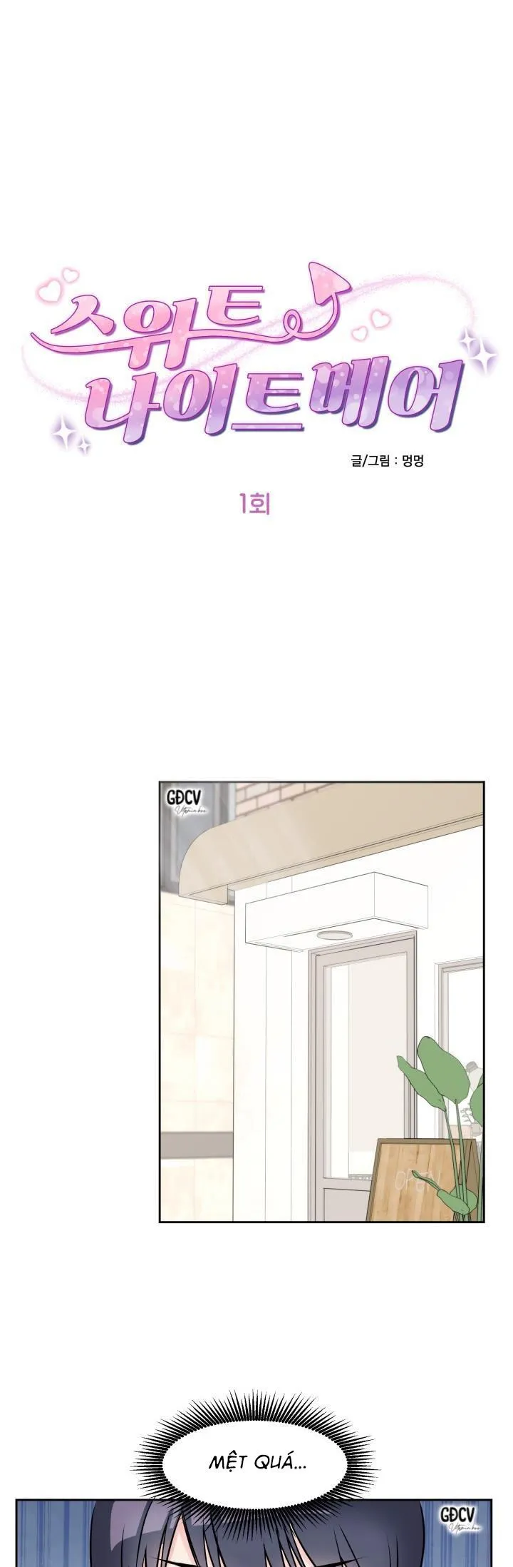 ÁC MỘNG NGỌT NGÀO Chapter 1 Trang 7