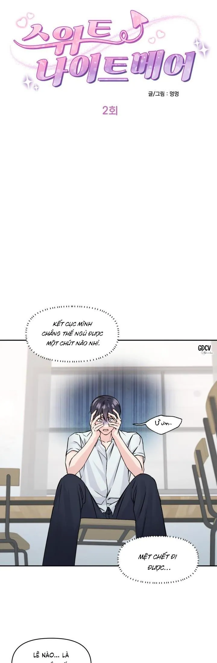 ÁC MỘNG NGỌT NGÀO Chapter 2 Trang 8