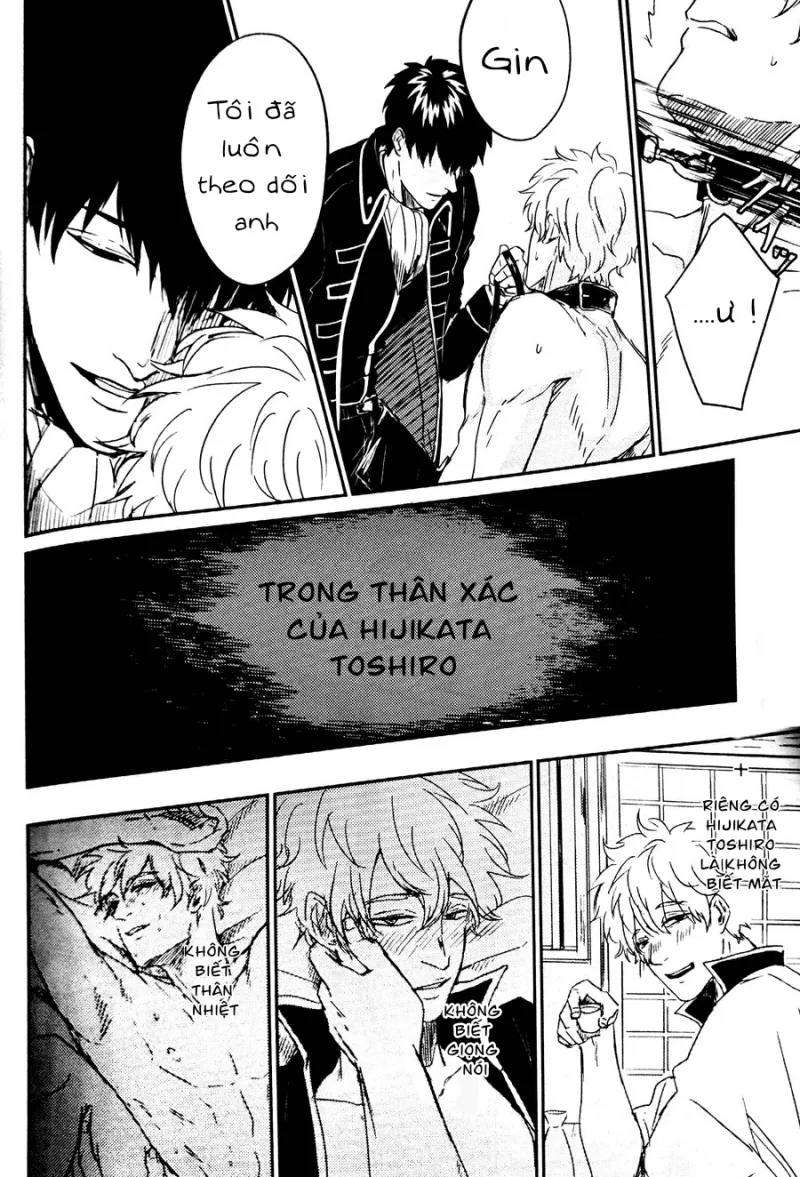 Ác Mộng Chapter 0 Trang 13