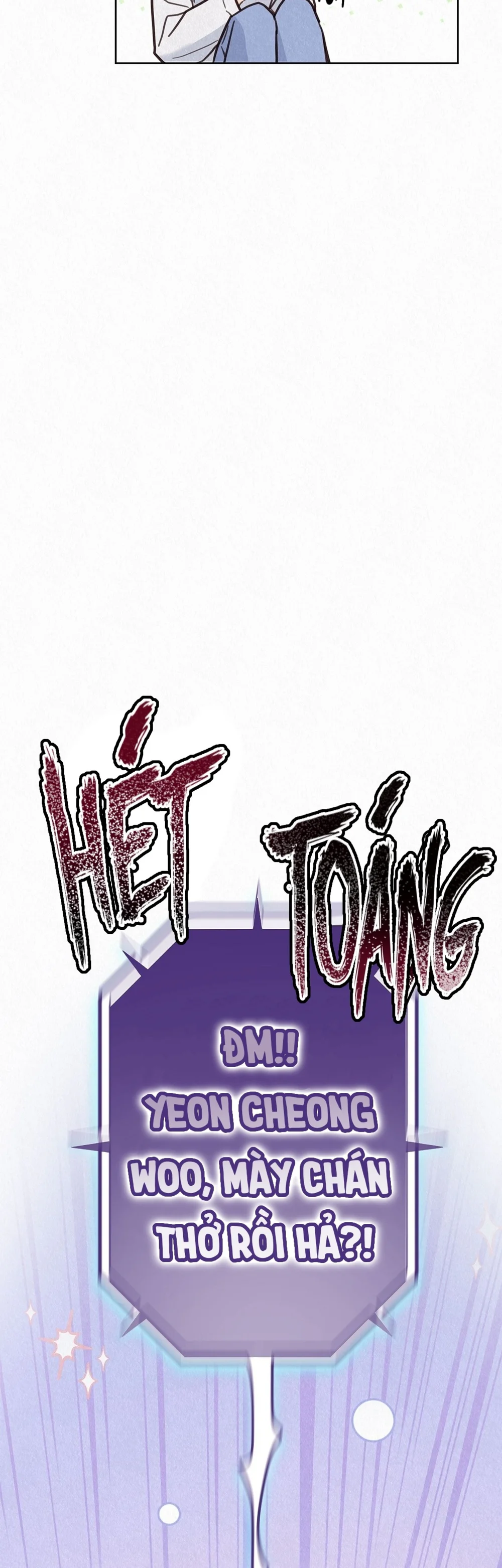 Ác Nhân Đàm Chapter 34 Trang 12