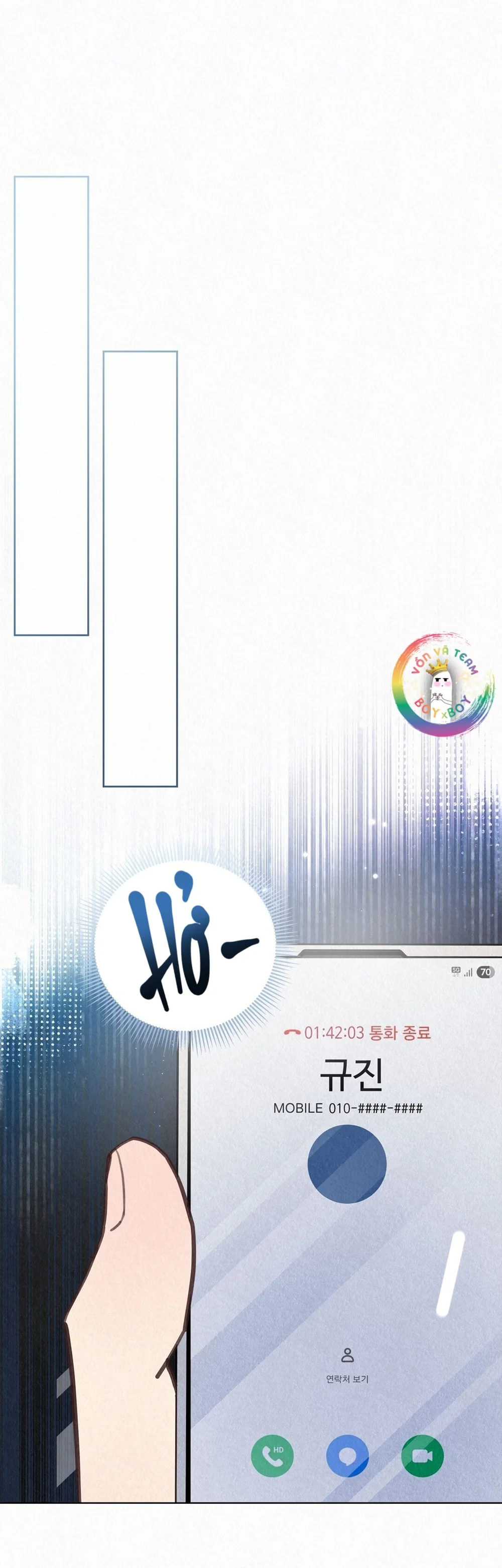 Ác Nhân Đàm Chapter 34 Trang 26