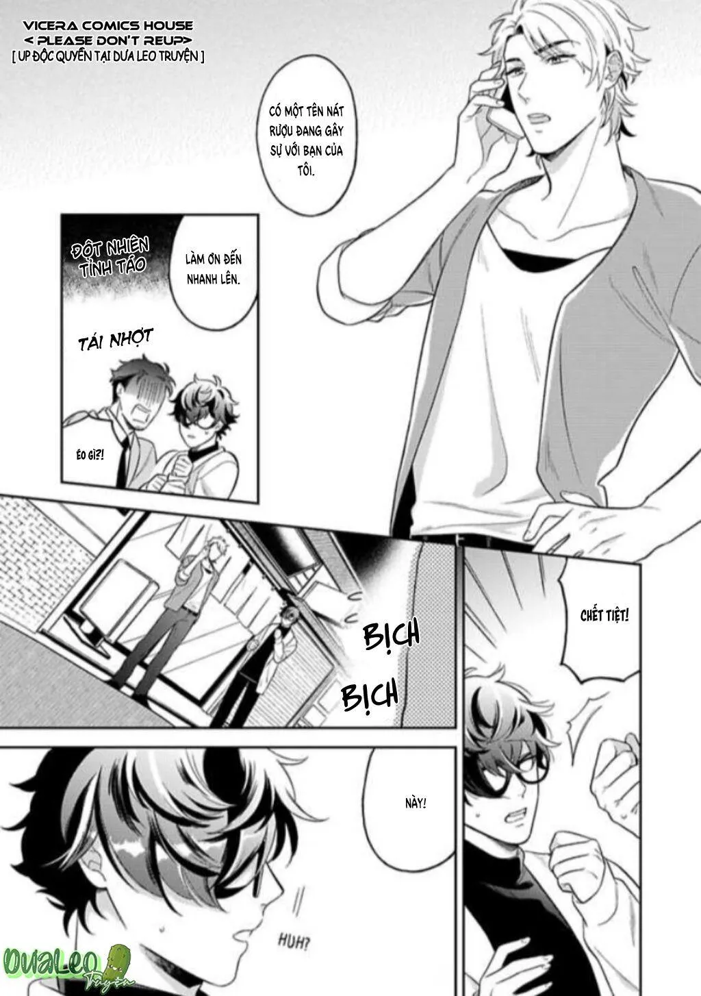 Ác Quỷ Của Tôi Chapter 1 Trang 6