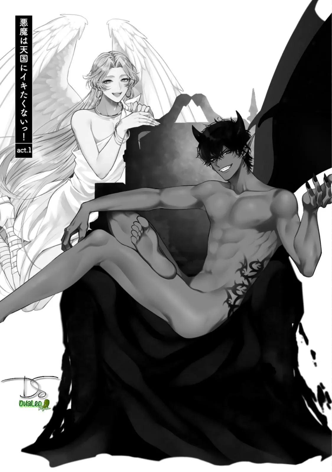 Ác Quỷ Không Muốn Lên Thiên Đàng Chapter 1 Trang 5