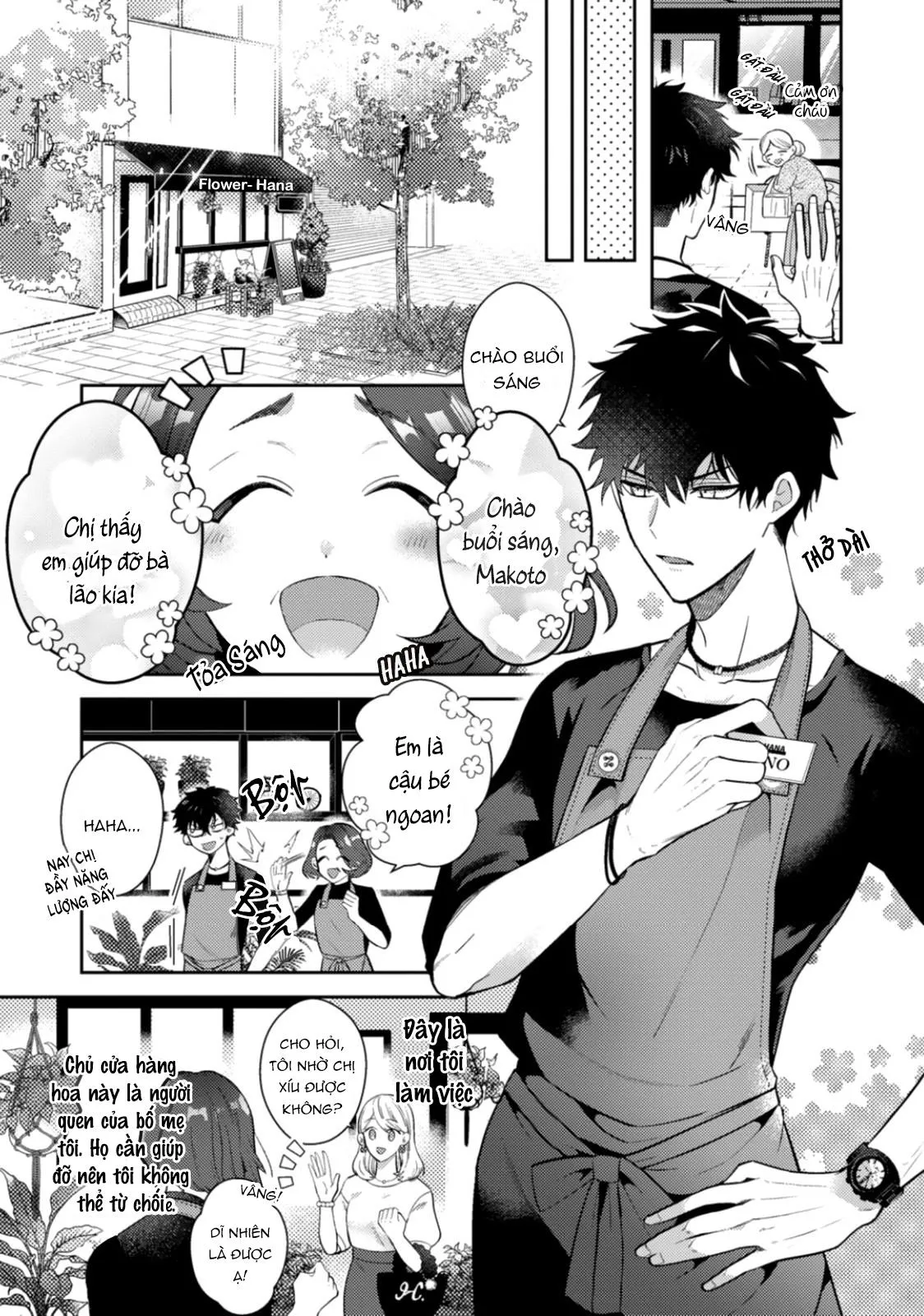 Ác Quỷ Không Muốn Lên Thiên Đàng Chapter 1 Trang 12