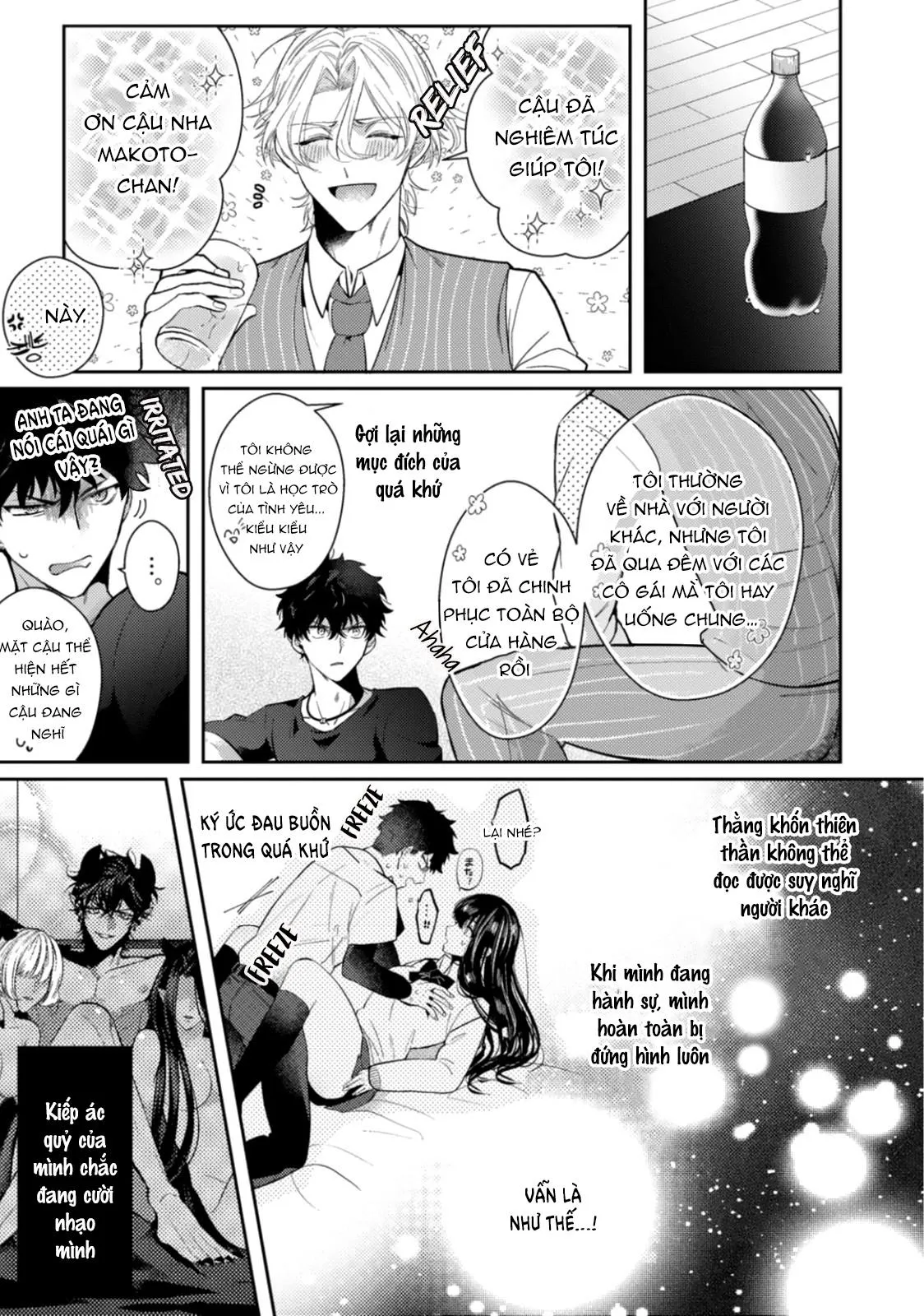 Ác Quỷ Không Muốn Lên Thiên Đàng Chapter 1 Trang 21