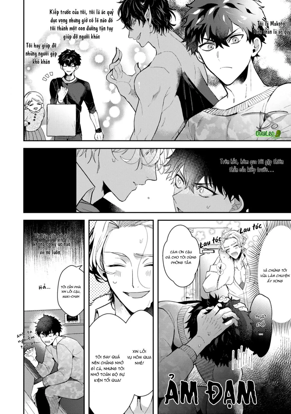 Ác Quỷ Không Muốn Lên Thiên Đàng Chapter 2 Trang 5