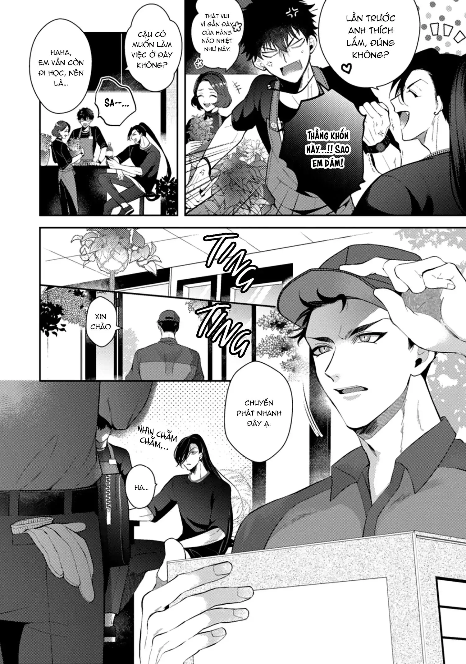 Ác Quỷ Không Muốn Lên Thiên Đàng Chapter 4 Trang 6