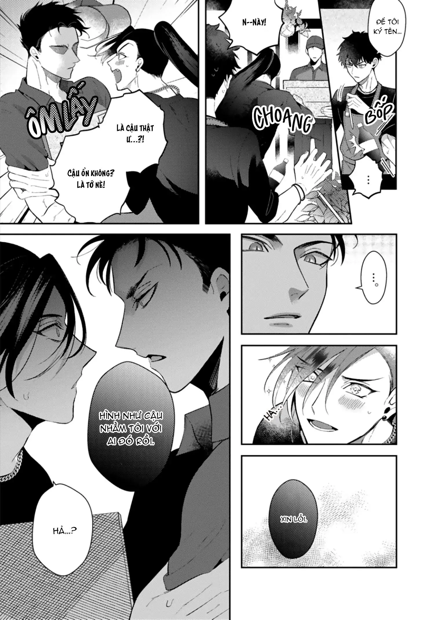Ác Quỷ Không Muốn Lên Thiên Đàng Chapter 4 Trang 7