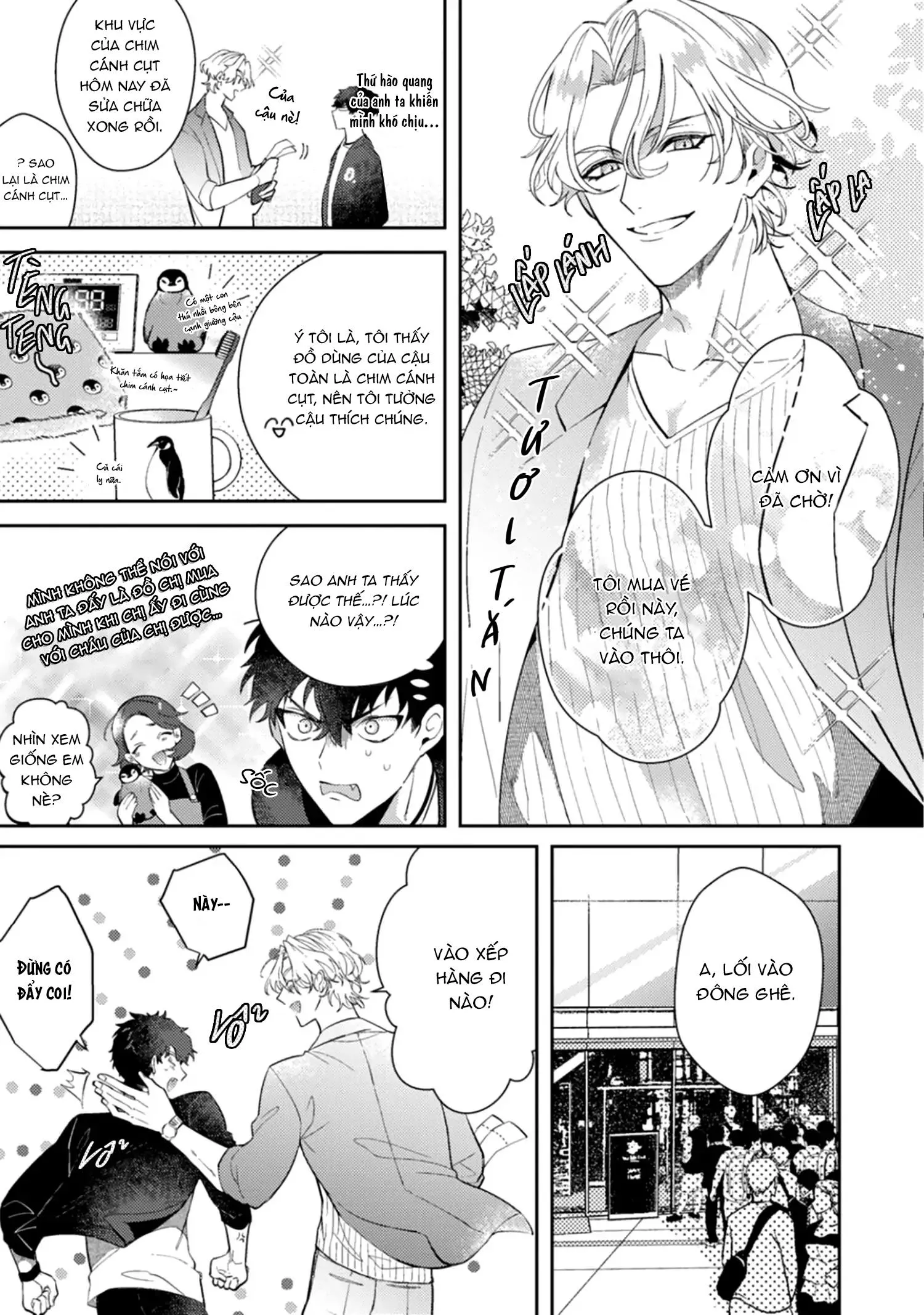 Ác Quỷ Không Muốn Lên Thiên Đàng Chapter 4 Trang 11