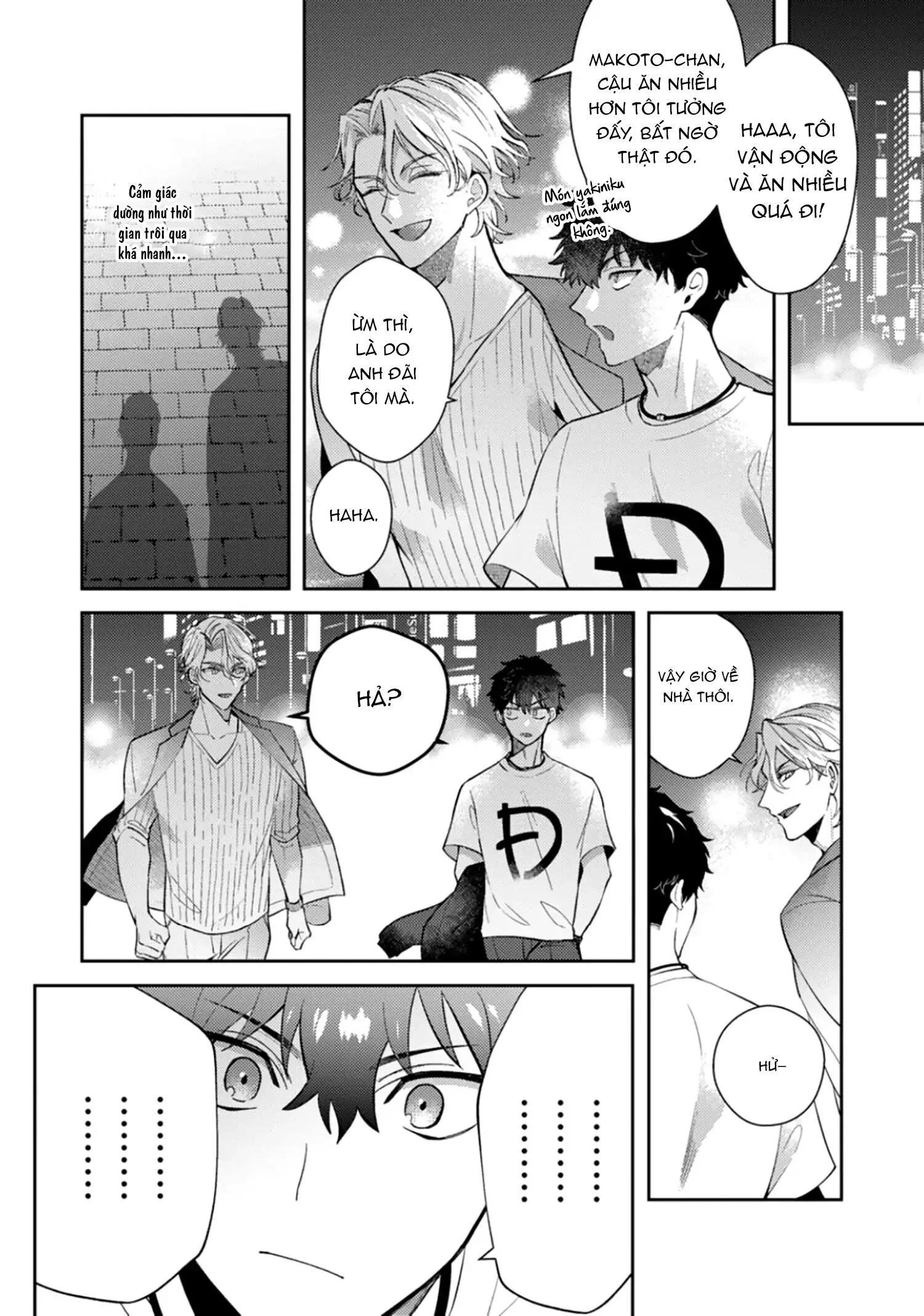 Ác Quỷ Không Muốn Lên Thiên Đàng Chapter 4 Trang 16