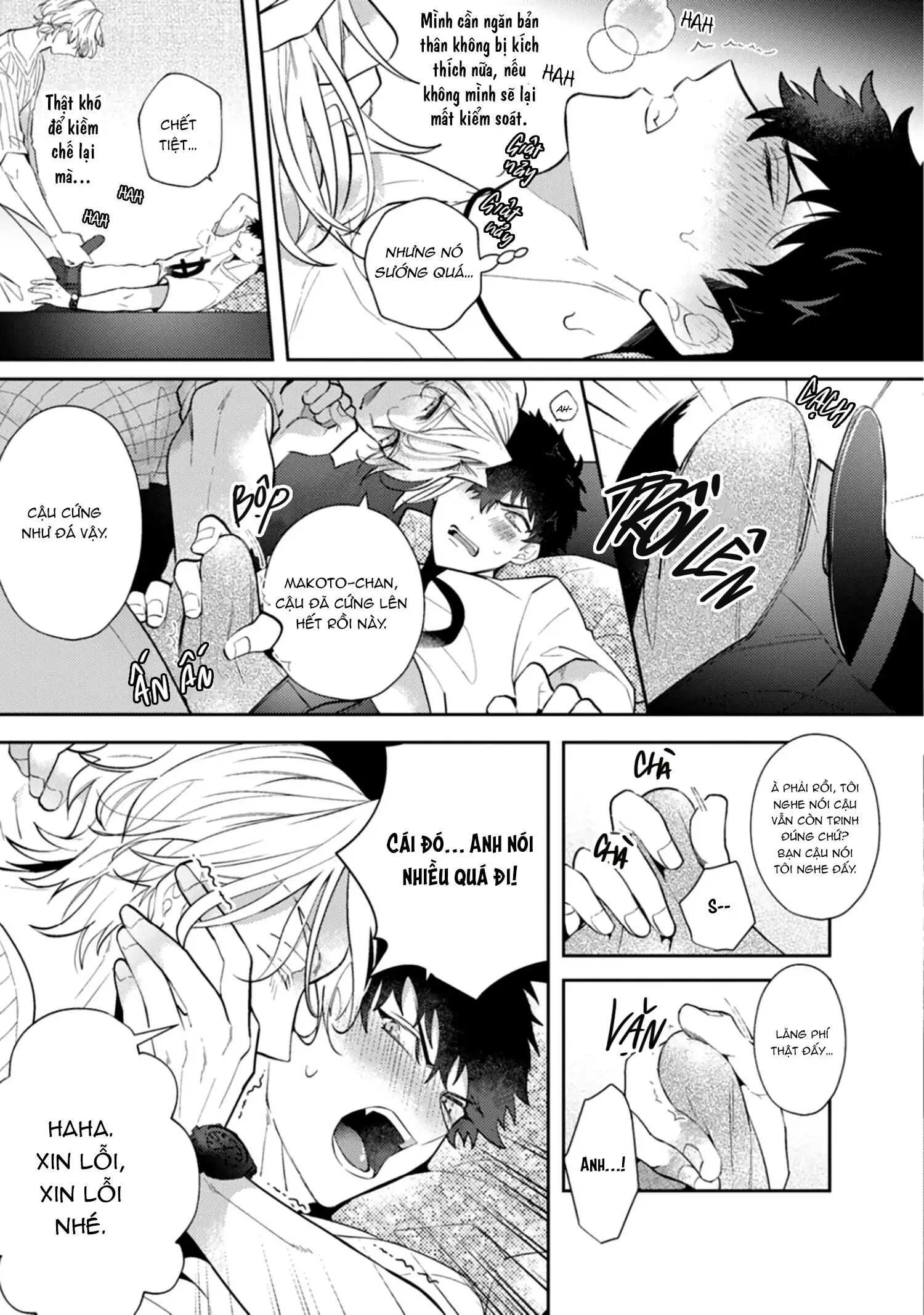 Ác Quỷ Không Muốn Lên Thiên Đàng Chapter 4 Trang 21