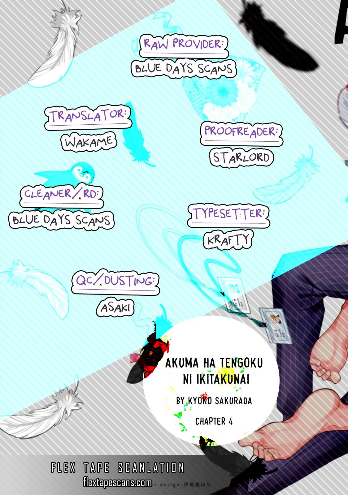 Ác Quỷ Không Muốn Lên Thiên Đàng Chapter 5 Trang 3